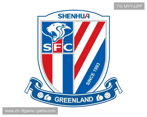 上海申花将启用俱乐部历史复刻球衣，纪念俱乐部传承，上海申花球衣变迁