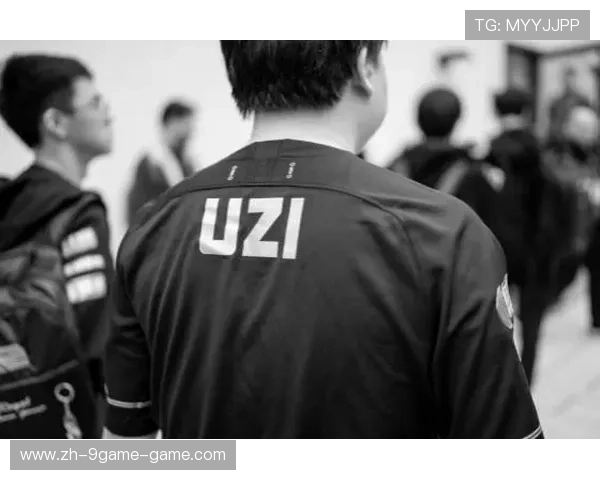 Uzi精神仍在：一代人用热爱照亮赛区天花板